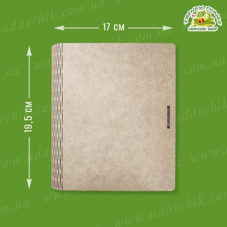 Коробка для подарка Книга 19х17х4 см, МДФ