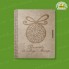 Коробка для подарка Книга с гравировкой 19х17х4 см, МДФ