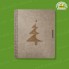 Коробка для подарка Книга 34х28х5 см, МДФ