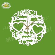 Часы Главное - мы вместе