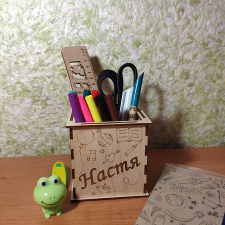 Подставка для канцелярских принадлежностей с именем