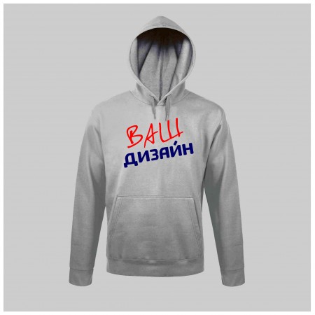 Толстовка с капюшоном с вашим дизайном серая, унисекс