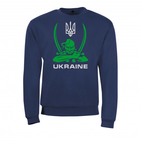 Толстовка с изображением "Козак UKRAINE" темно-синяя, унисекс